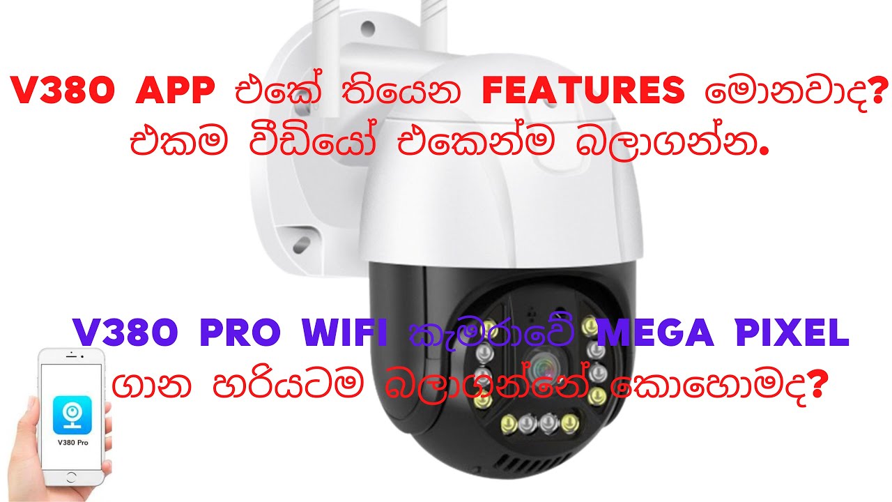 Why V380 Pro Camera Go Offline?How can I resolve?Step by step guide
