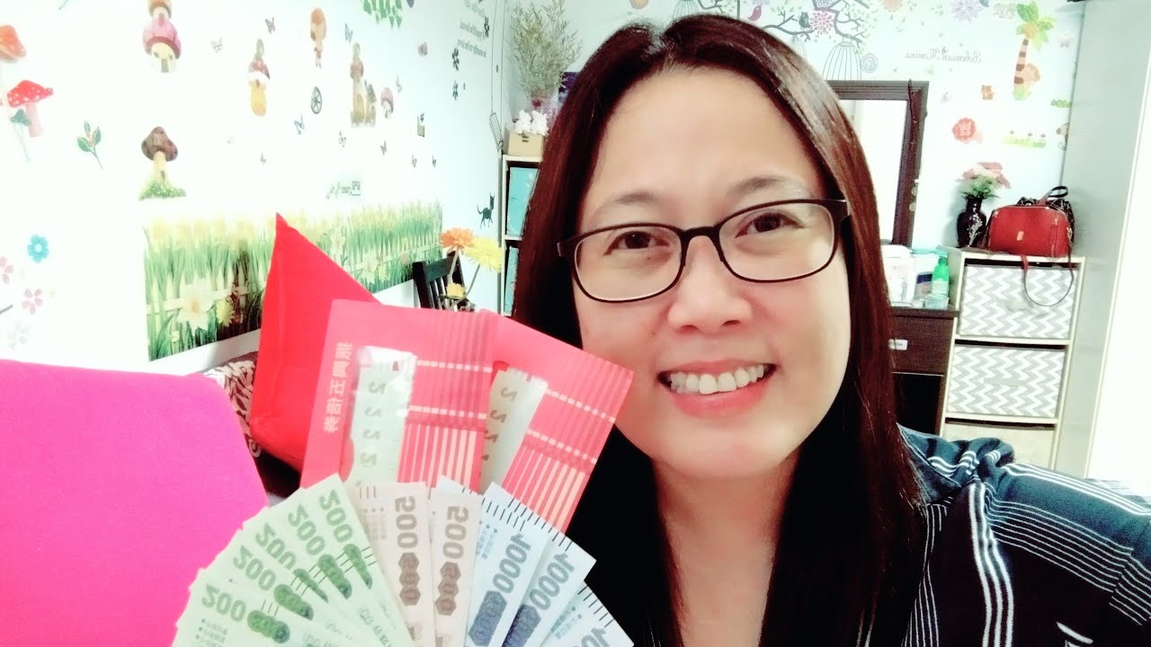 Over 10 Million Residents in Taiwan Received nt$5,000 Stimulus #intsik #taiwanvlog