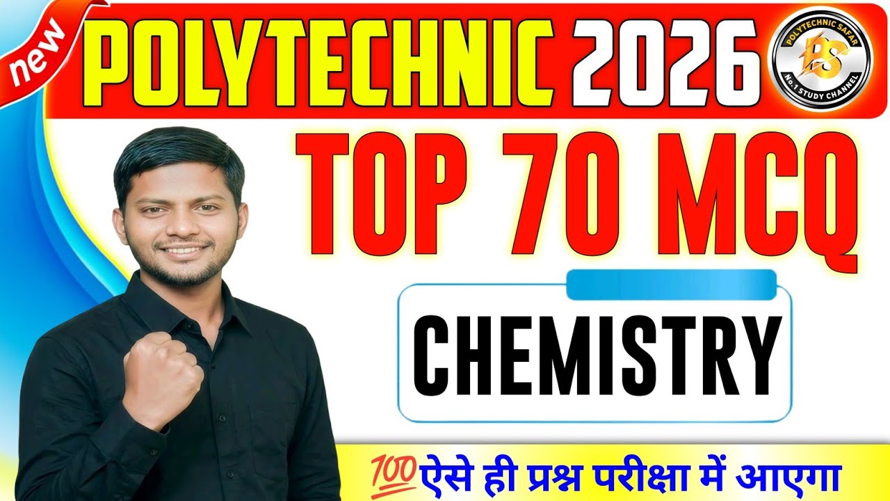 Polytechnic Exam 2026 | Polytechnic Chemistry Important Questions | Chemistry previous year question