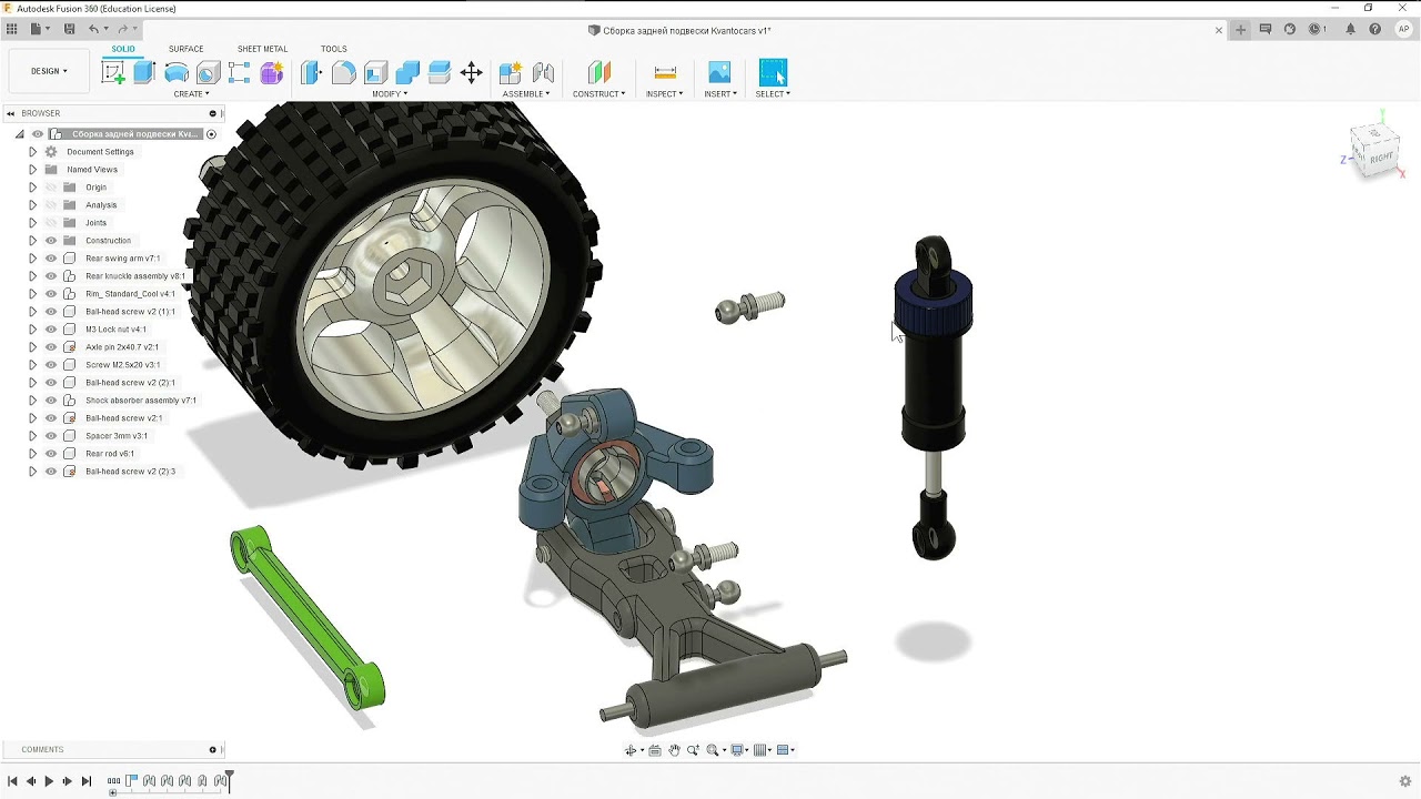 Сборка задней подвески Kvantocars во Fusion 360