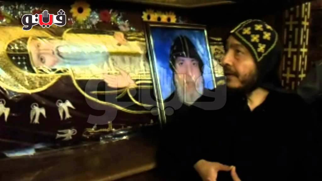 القمص هابيل: جسد الانبا بيشوي لم يتحلل
