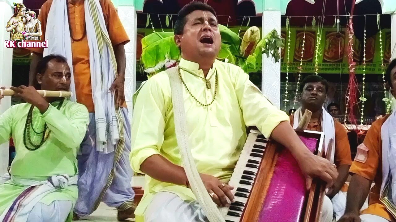 অপূর্ব বিরাম কীর্তন। রুপ সনাতন সম্প্রদায়, ঢাকা। মাষ্টার আশুতোষ পাল। যজ্ঞভুমিঃ রোয়াইল,ধামরাই,সাভার।