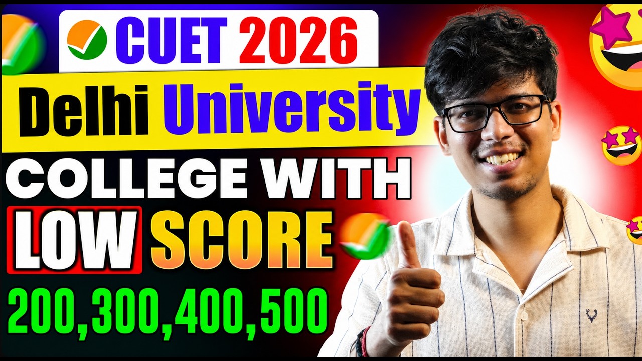CUET 2026 RESULT OUT🔥TOP colleges with LOW CUET SCORE! DU colleges admission with low cuet score!DU