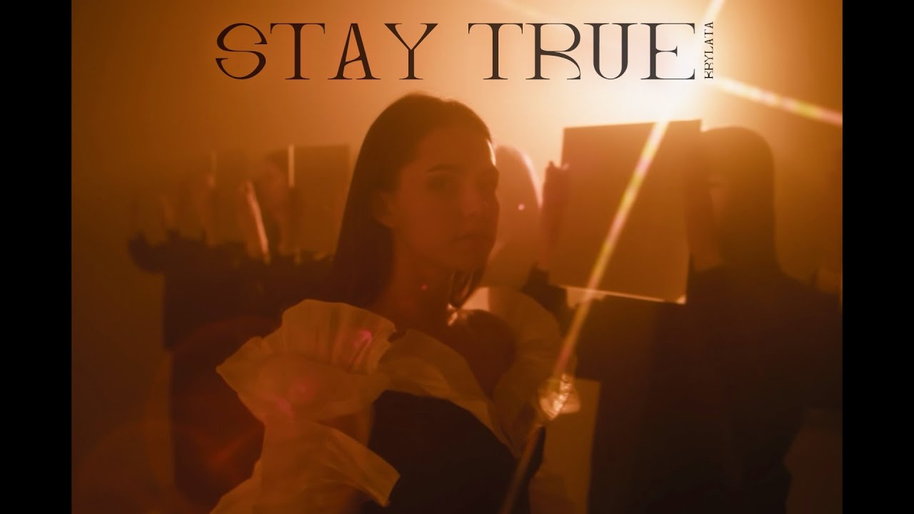 KRYLATA - STAY TRUE (Eurovision Ukraine Vidbir 2025)