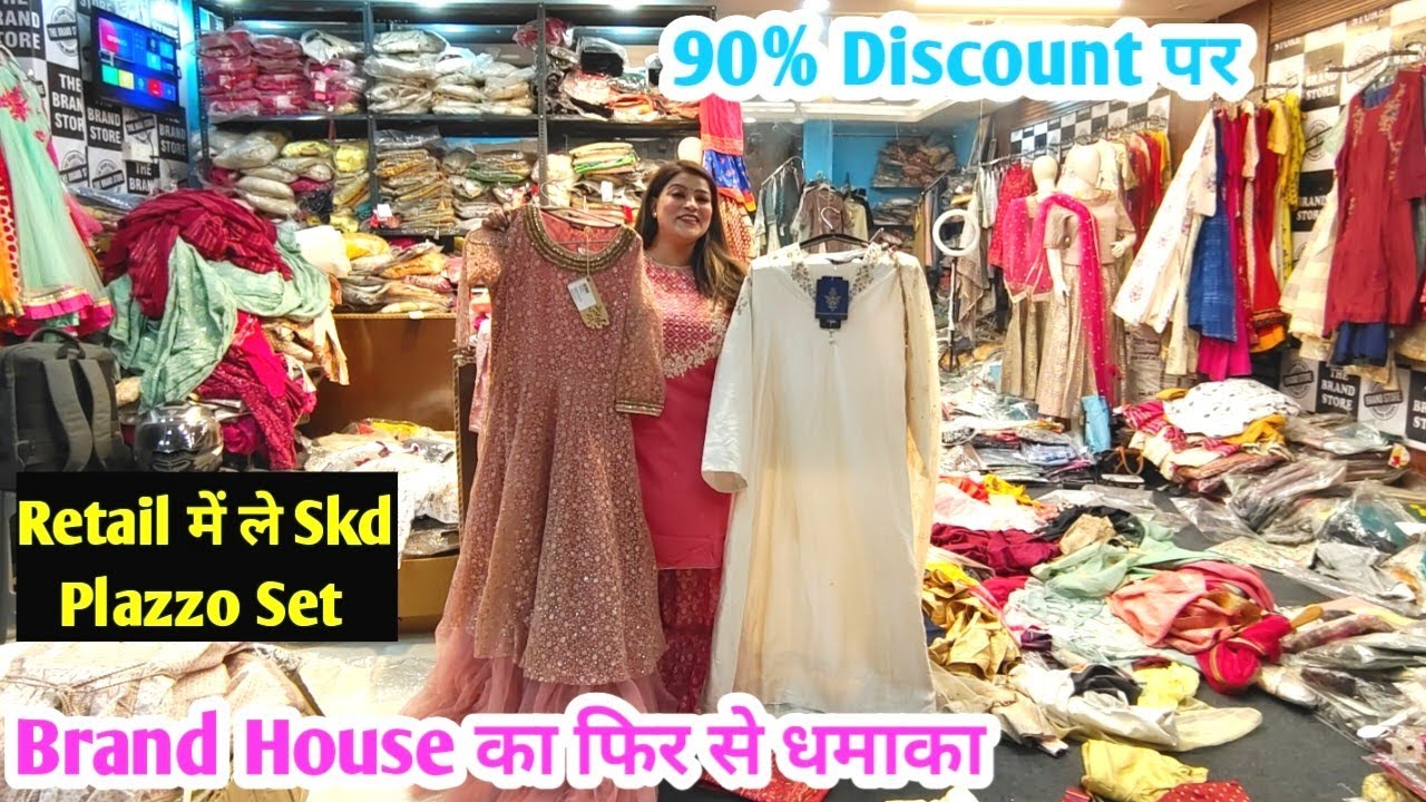 Branded LADIES surplus Garments on Retail | M.NO-8527449908 | W,BIBA,AURELIA ON 90% OFF IN RETAIL..