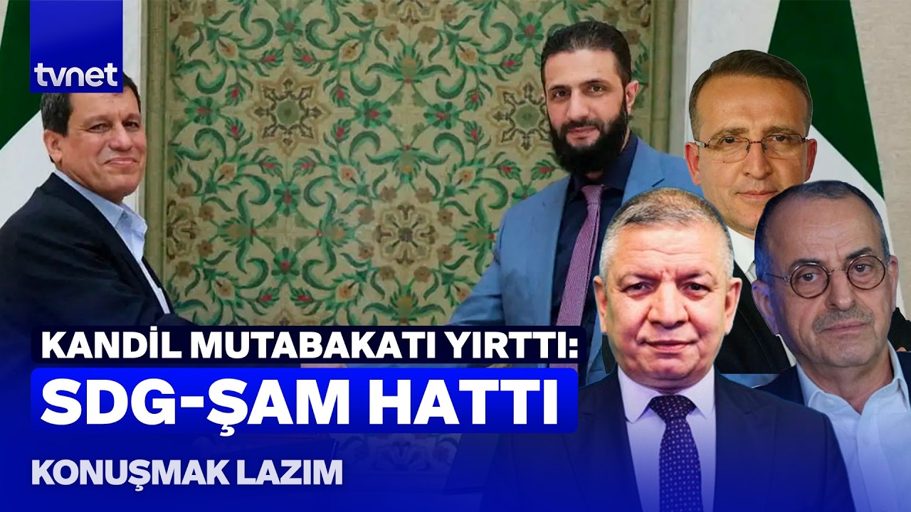 Trump'ın İran tehdidi İsrail'in tekerine çomak sokmak için mi? l Konuşmak Lazım