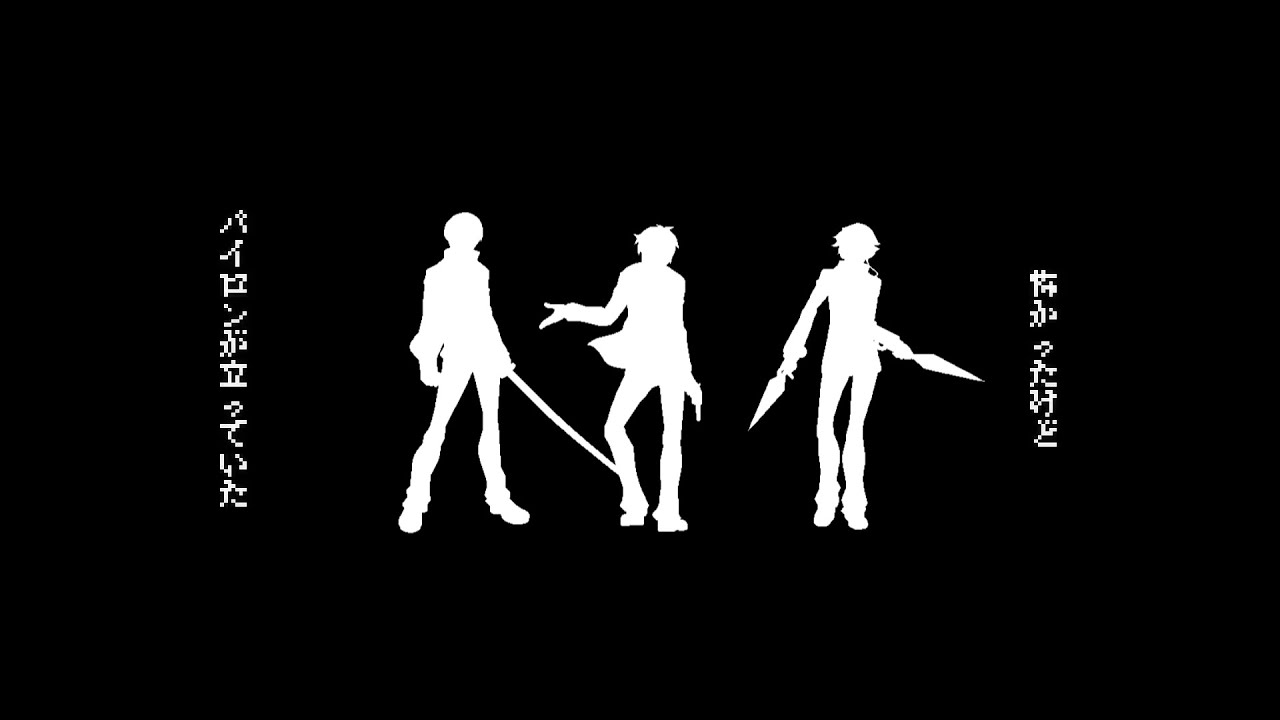 [AI cover] Lamprey Hole [Persona 4]