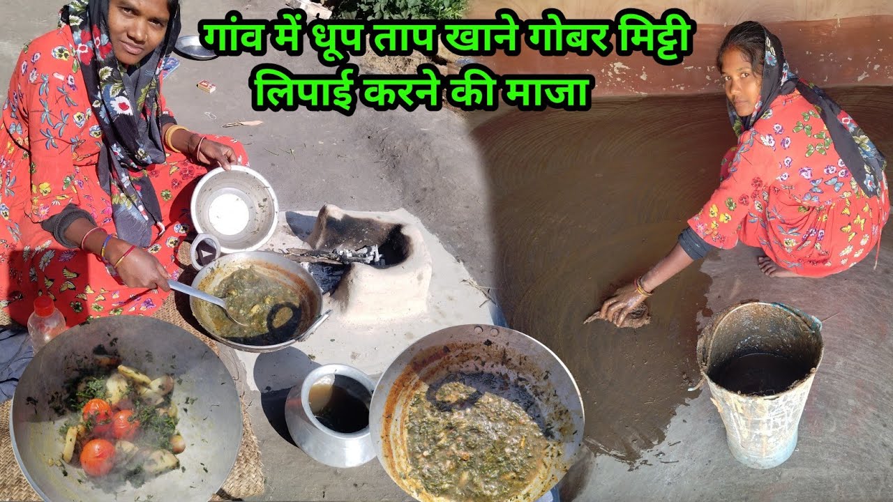 इस कंपकपाती ठंडी में ना ना बने ऐसा हो नहीं सकता special deshi recipe ❣️bhadhuwa saag
