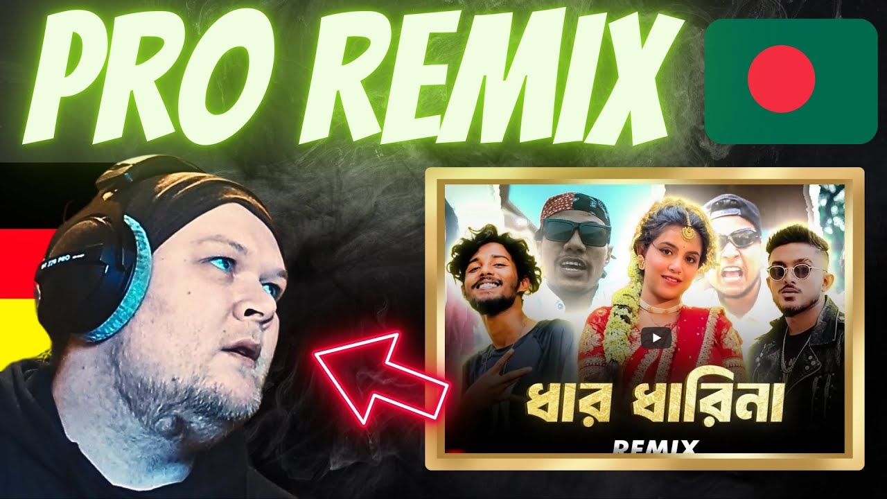 🇧🇩 ধার ধারিনা M Master Remix 2024 | Shezan X Hannan X RT Rahat X Nihon |Foreigner Reaction