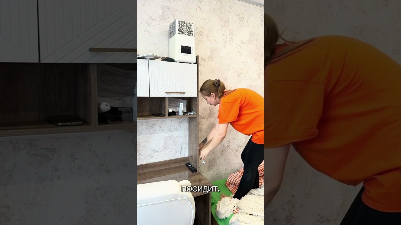Я просто сижу дома
