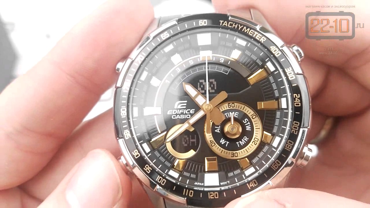 Casio ERA 600D 1A9VUEF