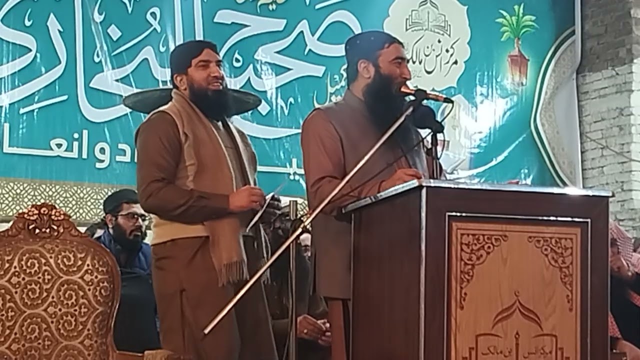 18 January 2026 ماشاءاللہ لاحول ولاقوۃ الاباللہ حفظ کی18 کلاس اور امتحان لینے کا طریقہ کار