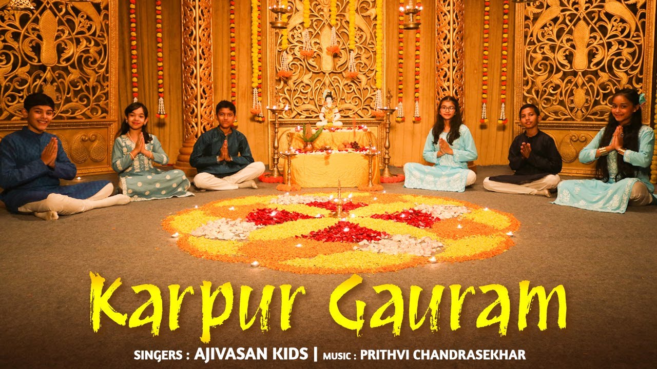 Karpur Gauram |Shiv Bhajan |Students of Ajivasan Music Academy | Bholenath Song | Sawan Song 2025