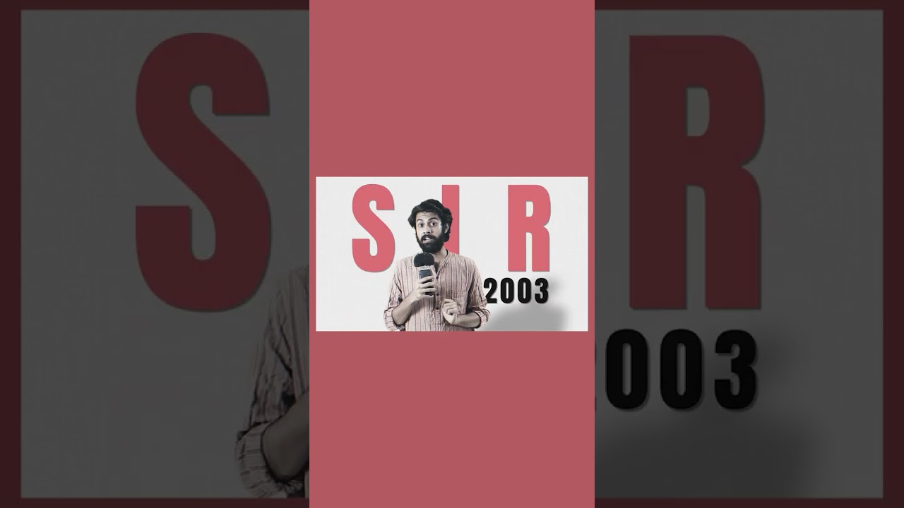 Is Bihar's voter list update like a Mini NRC? ( Part 1 )