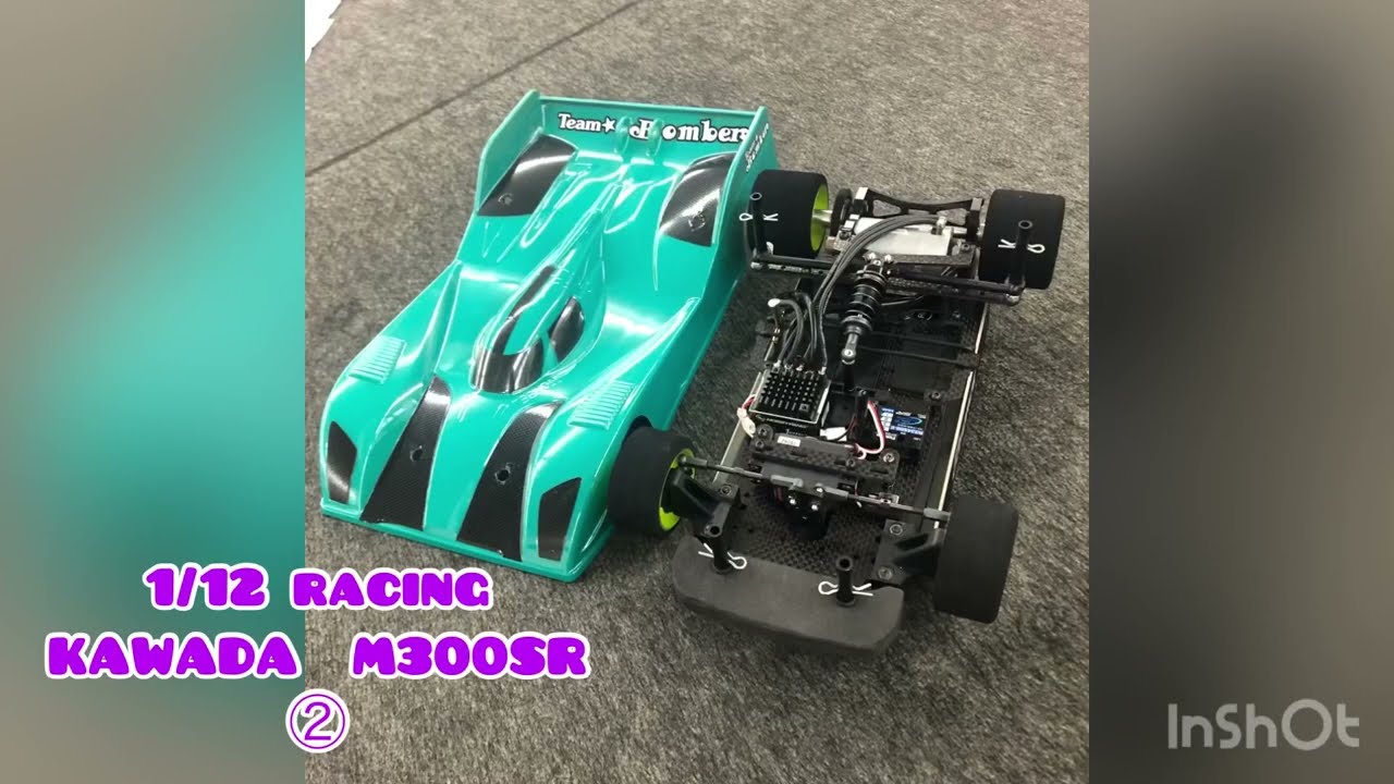 1/12 レーシング　カワダ　M300SR 走行動画￼② タイヤ小径化