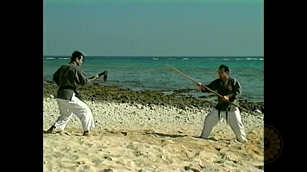 又吉古武道  釵(サイ）・トンクワァ・ヌンチャク・エーク