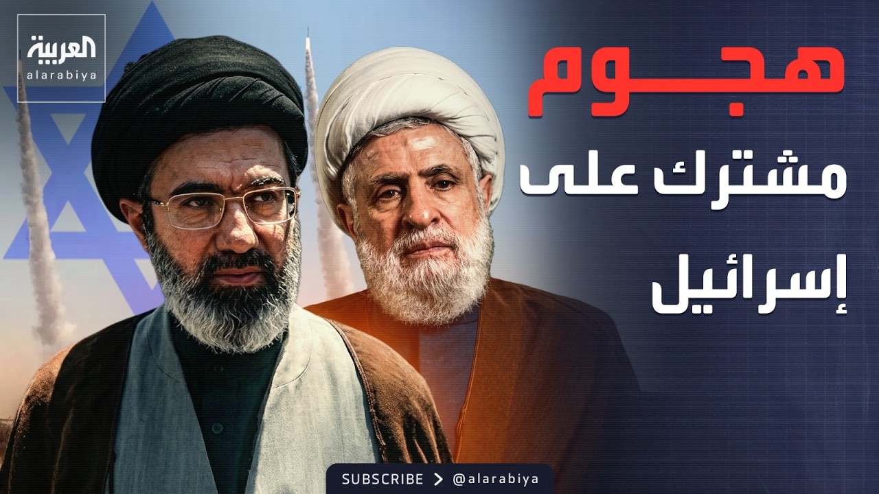 ضربة صاروخية 