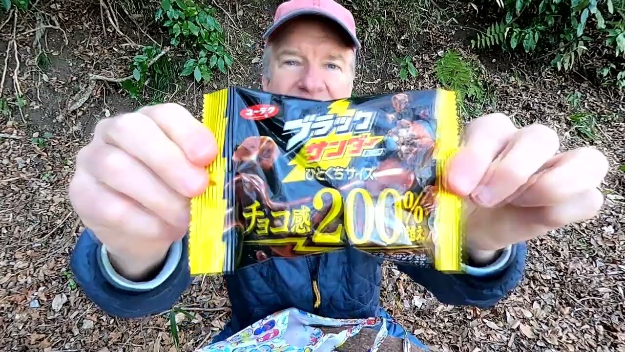 Japan Convenience Store (Family Mart) - Eric Meal Time #645