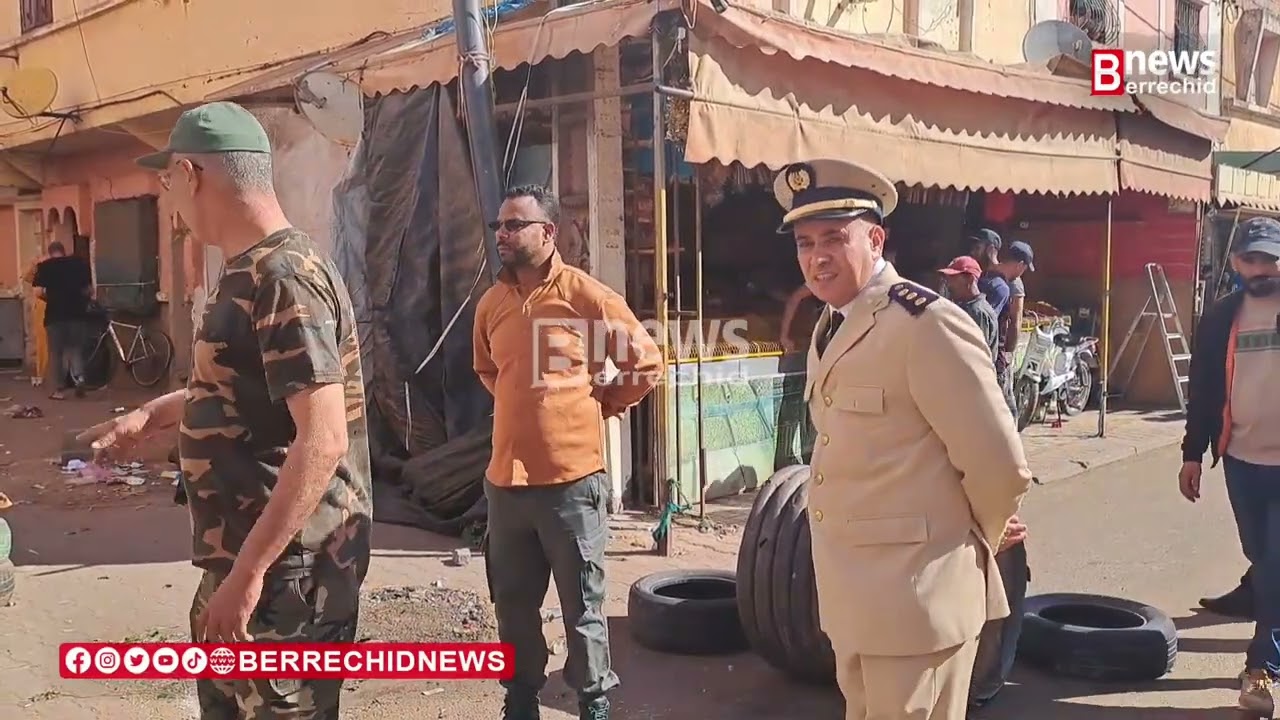 برشيد .. حملة شرسة لتحرير شارع الشفشاوني  يقودها باشا المدينة شوفو أشنو دارو ليهم😱🚨👇