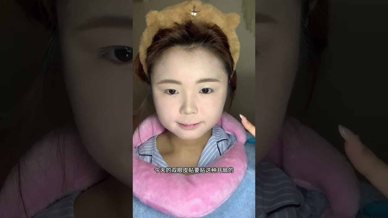Giselle s plain boiled water makeup is super beautiful #Makeup sharing#Makeup tutorial#Pla