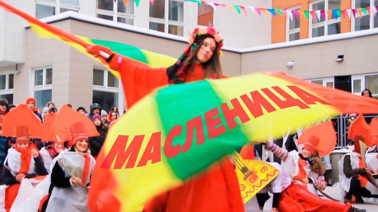 Масленица в школе №429. Специальный выпуск