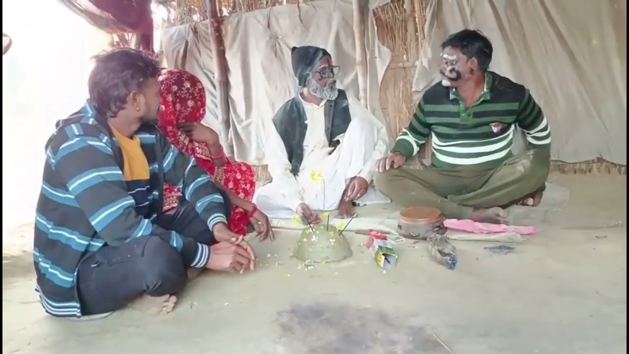 #पेलाई