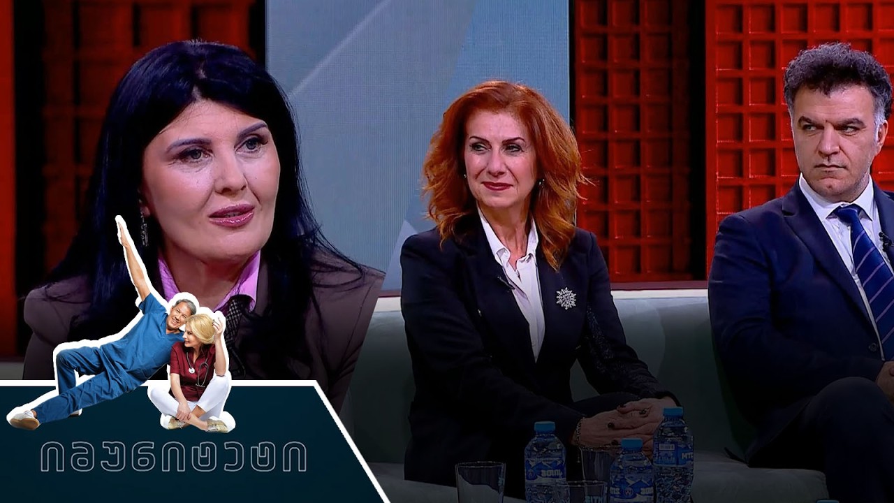 ქართულ-თურქული სამედიცინო პარტნიორობა - „ცენტრალ ჰოსპიტალის“ წარმომადგენლები „იმუნიტეტში“