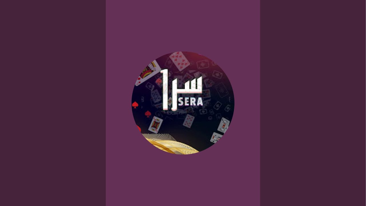 بدأت قناة 