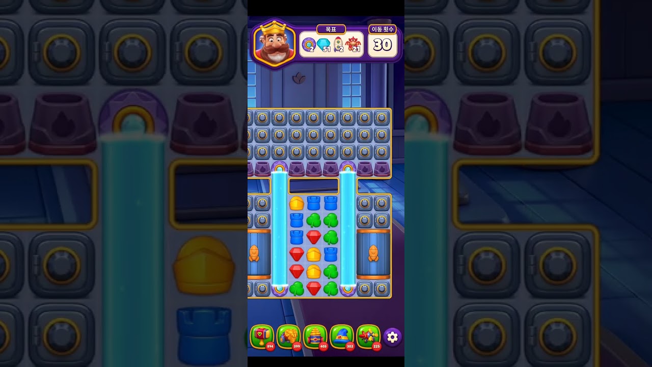 Royal Kingdom Level 3821-3840