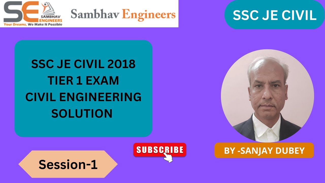 SSC JE (Civil) 2018 ITier-1 I Question paper with solution I Exam held on 23/09/19 I shift 1 Part- 1