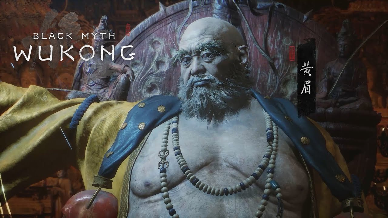 《黑神话: 悟空》妖王&middot;黄眉 - Black Myth Wukong Boss Fight: Yellowbrow (1/2)
