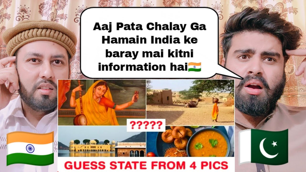 Guess Indian States From 4 Pics | Famous Things Food And Places | Reaction By Pakistani Real React |