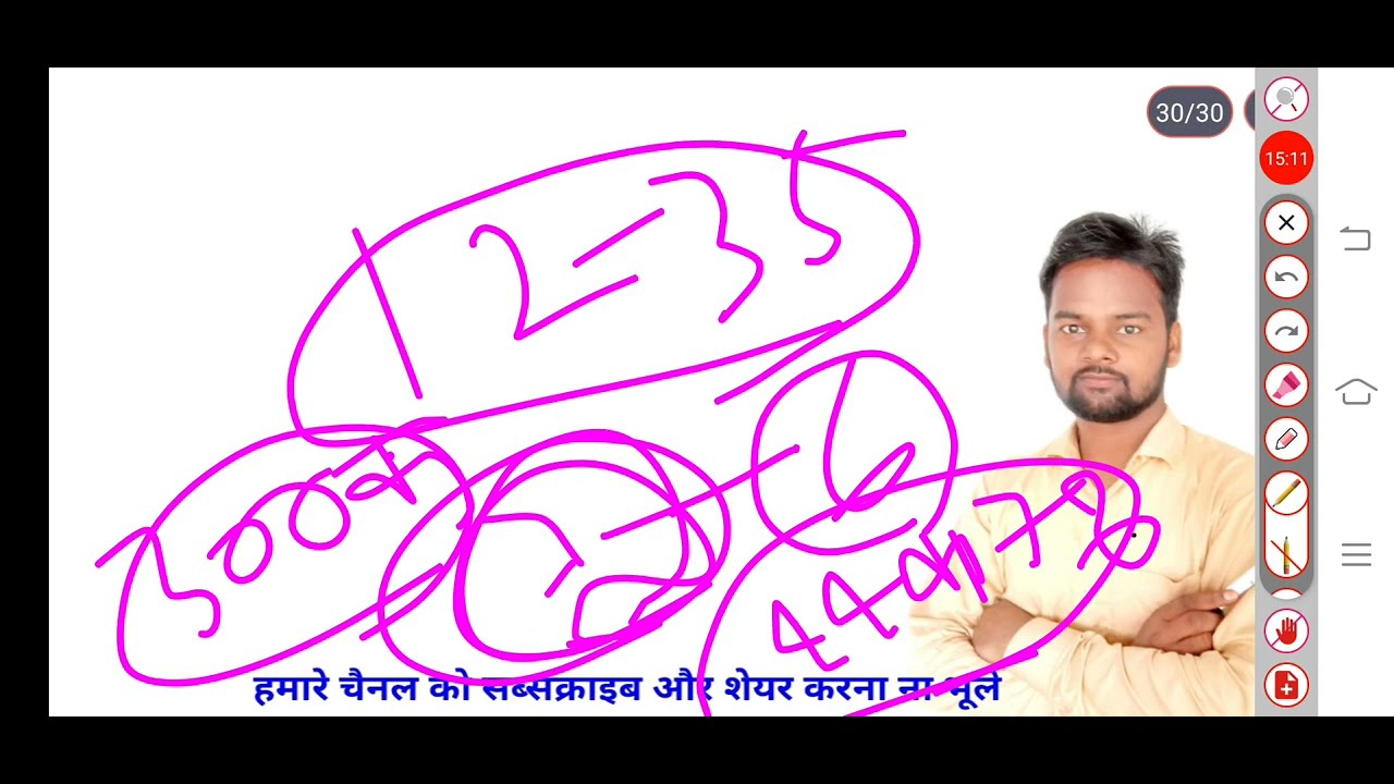samvidhan ka one liner Part-1 GK questions all competitive exam by CP SIR