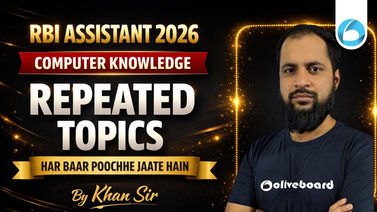 RBI Assistant Computer Knowledge Repeated Topics | Most Expected Questions | RBI Assistant 2026