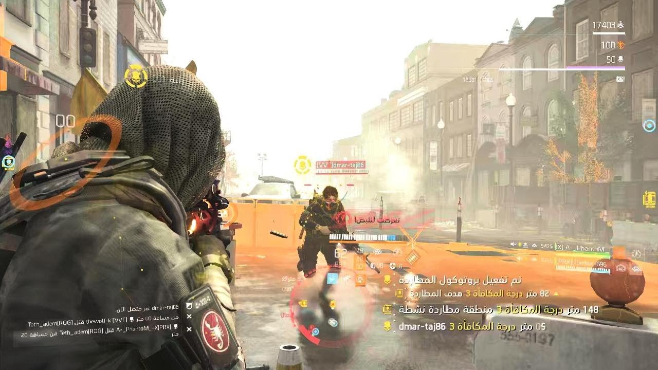 Tom Clancy's The Division 2_20260216024134