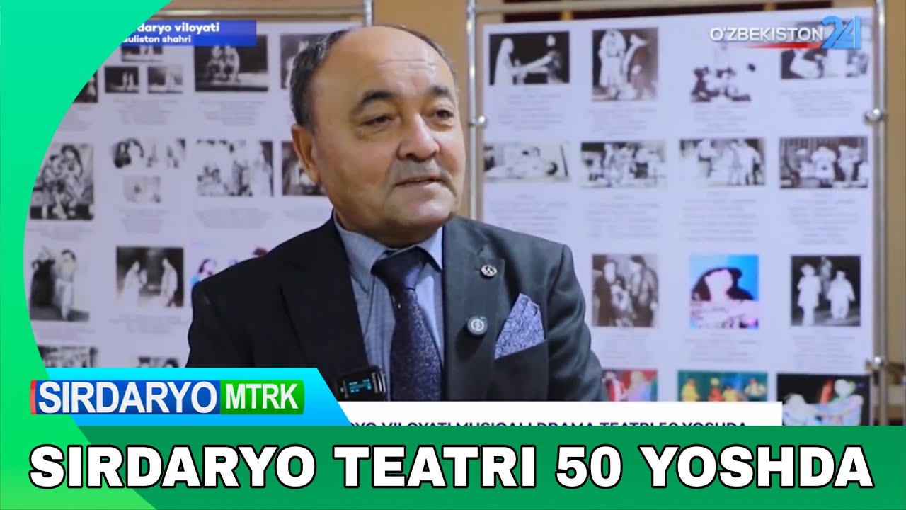 Sirdaryo viloyati musiqali drama teatri 50 yoshda | Sirdaryo MTRK (09.01.2026)