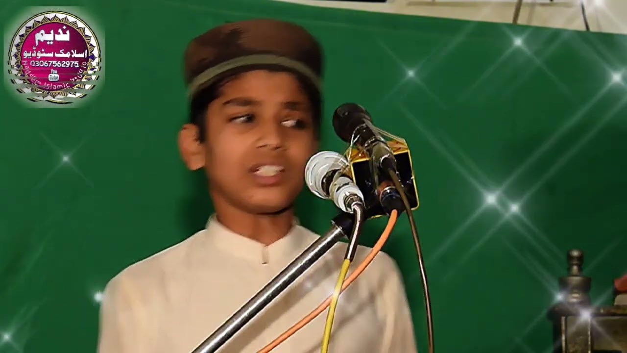 اللہ ول لوکاں نو بلاندے رہاں گے توحیدی آں توحيد سُناندے رواں گے