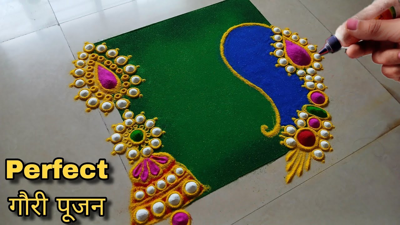 गौरी पूजनाला या पेक्षा Perfect रांगोळी होऊच शकत नाही || लक्ष्मी पूजा रांगोळी || Gauri Pujan rangoli 