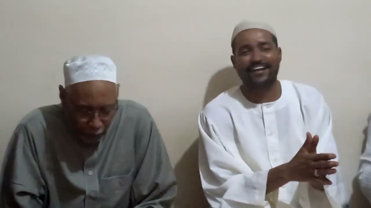 البروف الصادق حسن والمادح الشفيع أبو التجاني مدحة نسيم الروضة  بالقاهرة