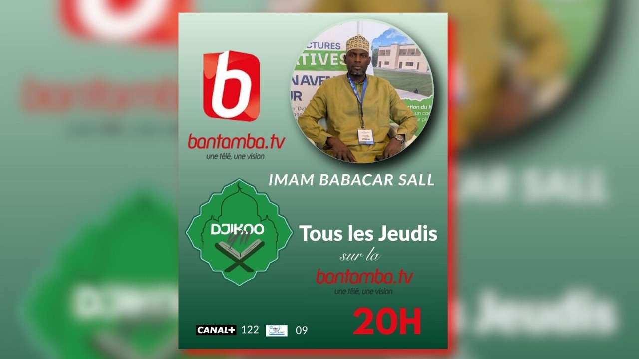 🔴SUIVEZ EN DIRECT TAFSIR  RAMADAN AVEC IMAM BABACAR SALL...