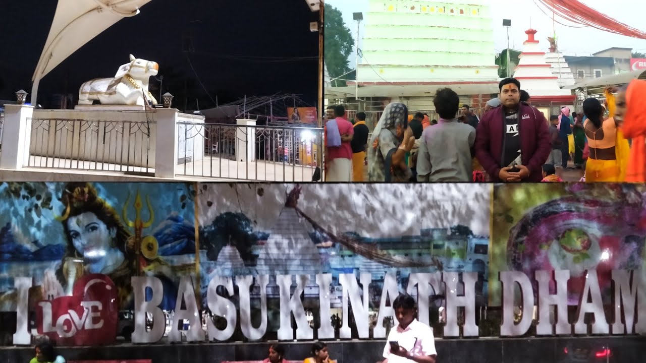 Basukinath Dham || Basukinath Dham Darshan Jharkhand || বাসুকি নাথ ধাম দর্শন ঝাড়খন্ড 