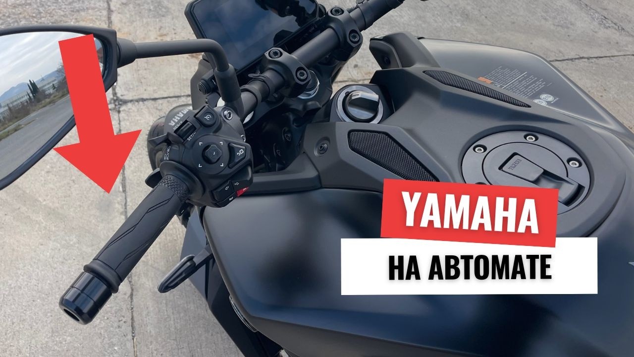 Yamaha Y-AMT - тест автоматической коробки из Японии