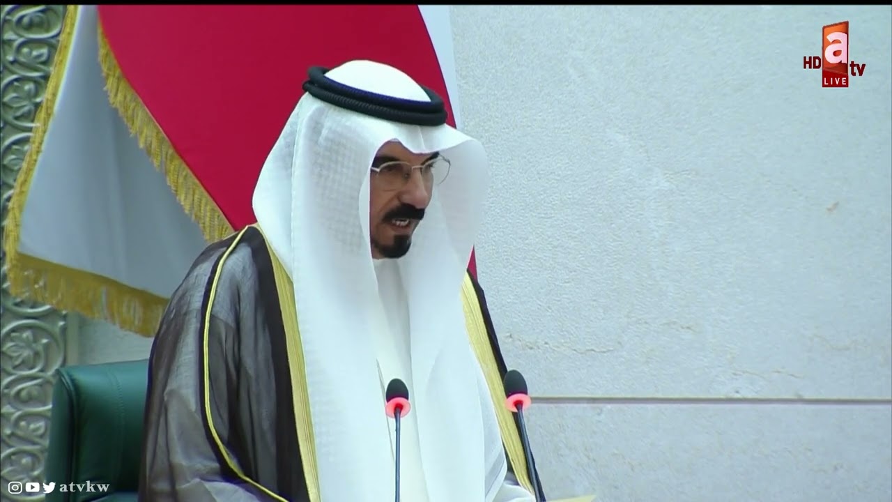 الكلمة الكاملة لرئيس السن مرزوق الحبيني في جلسة افتتاح مجلس 2023