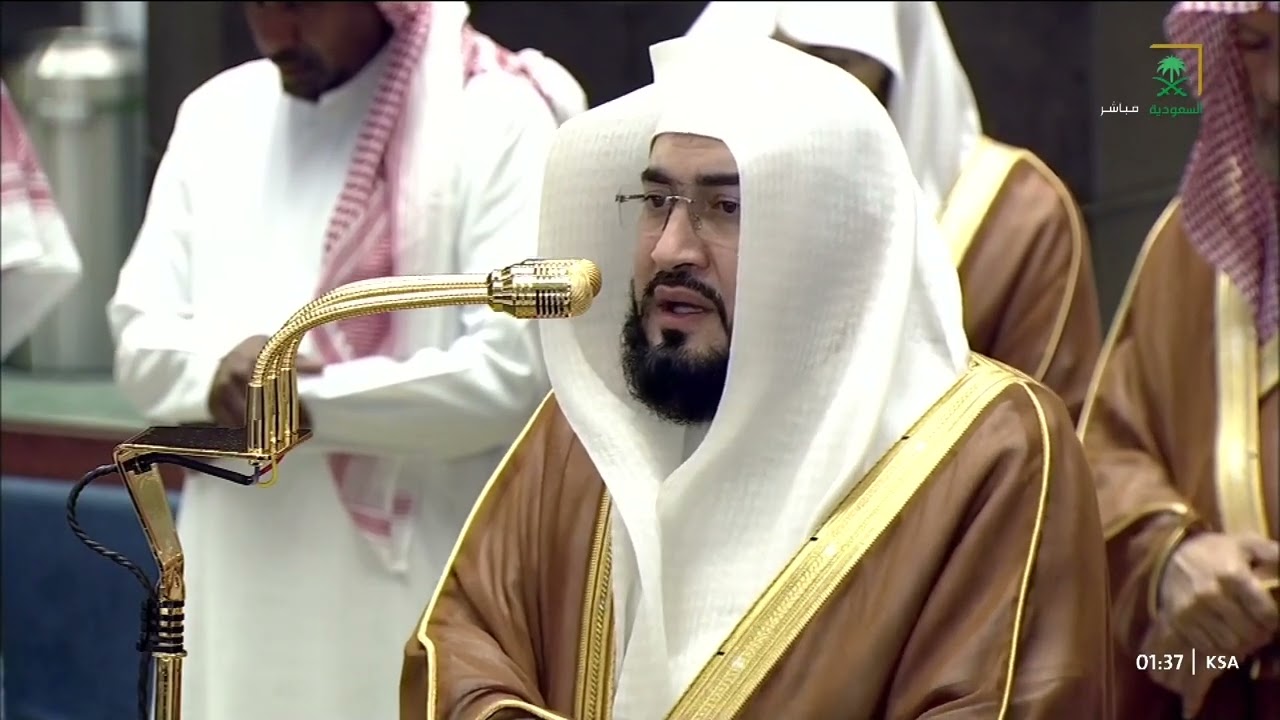 ختام مهيب يأسر الأرواح سورتي الحاقة والقيامة للشيخ د.بندر بليلة | تهجد ليلة ٣٠ رمضان ١٤٤٧هـ