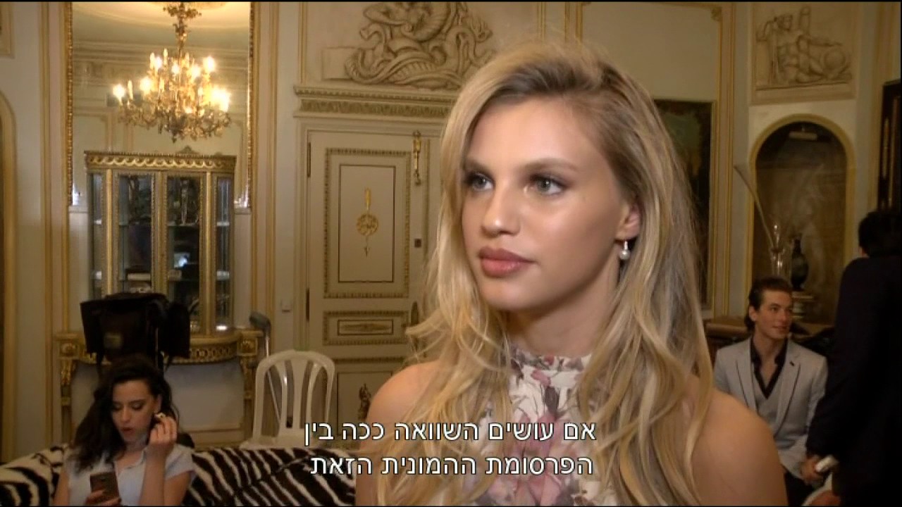 מי חולמת על יהודה לוי? - חדשות הבידור