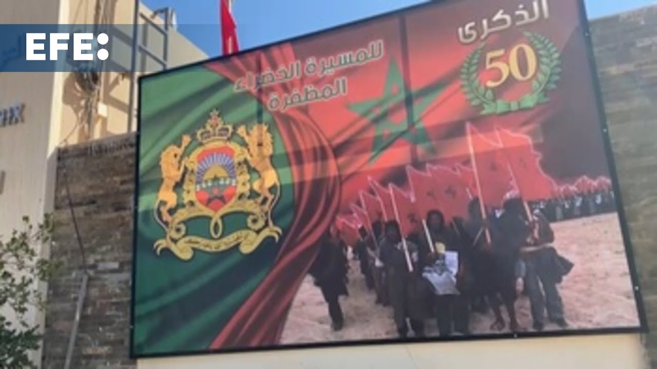 Marruecos celebra 50 a&ntilde;os de la Marcha Verde con un giro en la disputa por el S&aacute;hara