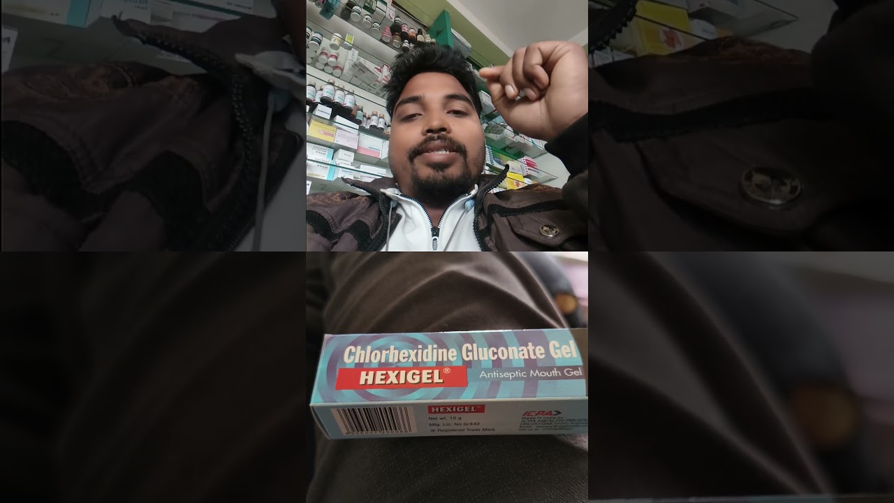 Hexigel use and it's side effects
