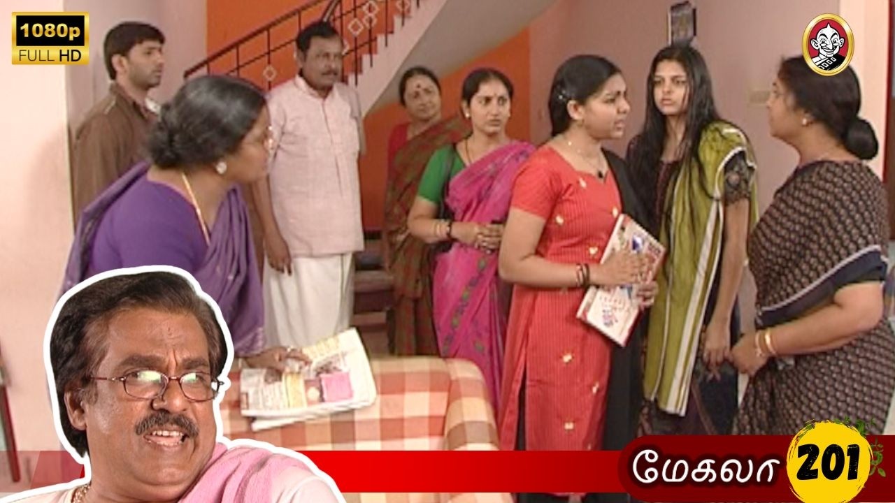Megala Mega Serial : மேகலா சீரியல் - Episode 201 | Feb 28, 2026