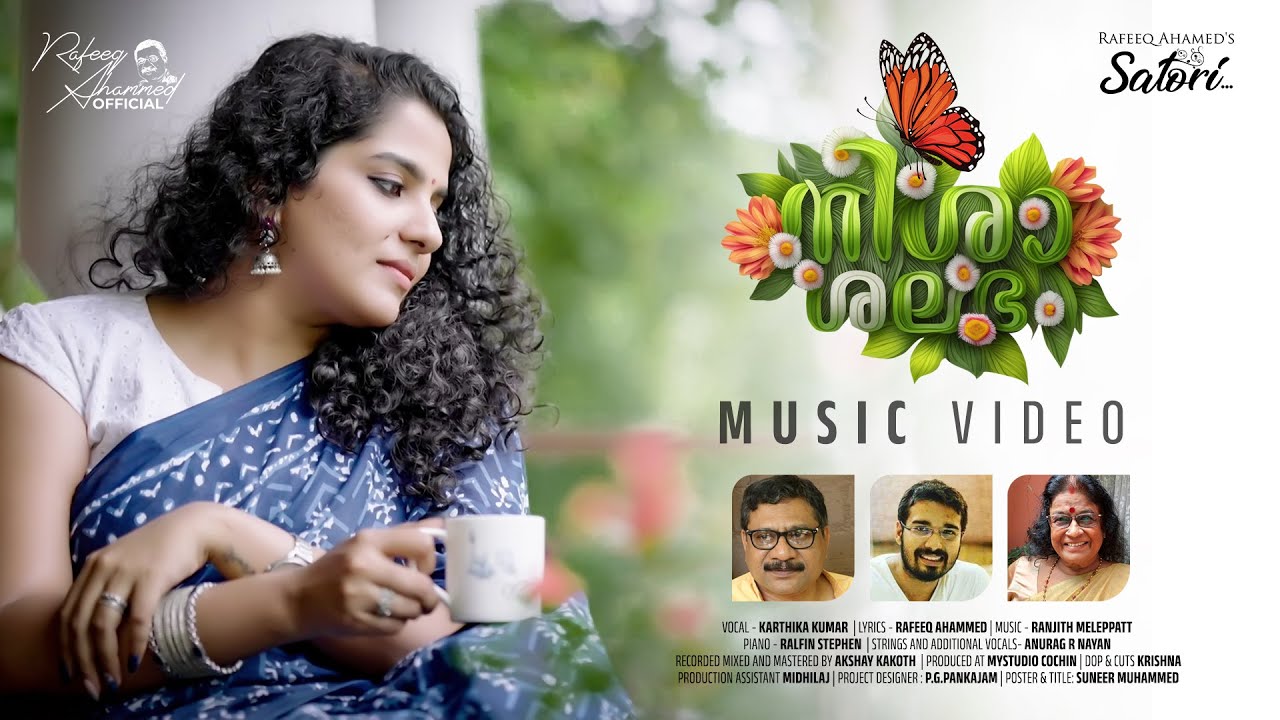 Nisha Shalabham | Music Video | Rafeeq AhaMmed | Ranjith Meleppat | Karthika Kumar | P.G.Pankajam
