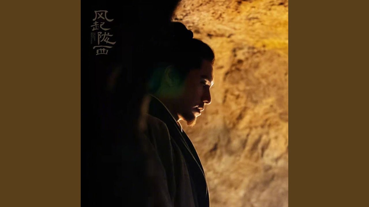 Yiwang Yiwang Dou Yiwang